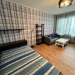Cozy Corner In Nadezhda