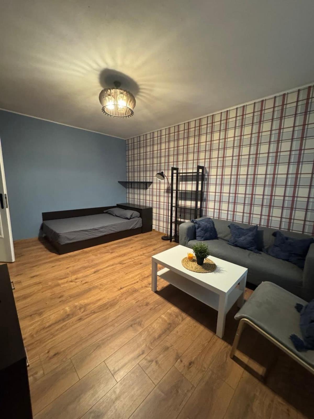 Cozy Corner In Nadezhda Sofia